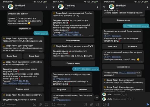 Fake Call Bomber Apk